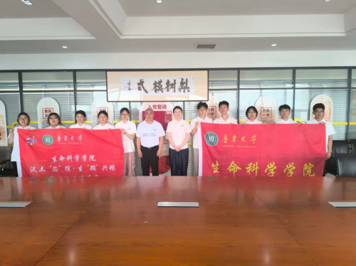 鲁大师生专访吉林省人大代表王贵满——推广“梨树模式”,保护“耕地中的大熊猫”