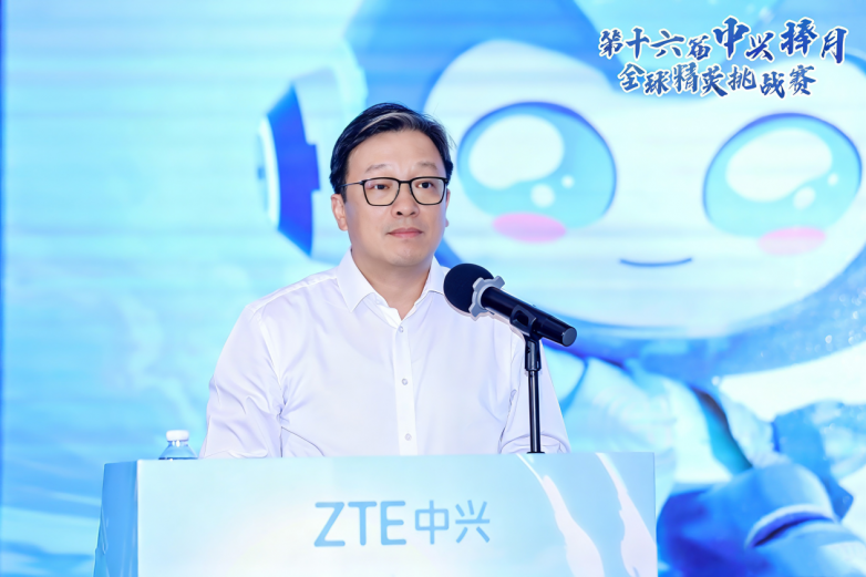 第十六届中兴捧月全球精英挑战赛决赛圆满落幕 第十六届中兴捧月全球精英挑战赛决赛圆满落幕
