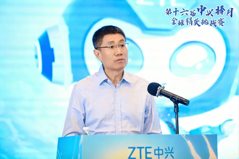 第十六届中兴捧月全球精英挑战赛决赛圆满落幕 第十六届中兴捧月全球精英挑战赛决赛圆满落幕