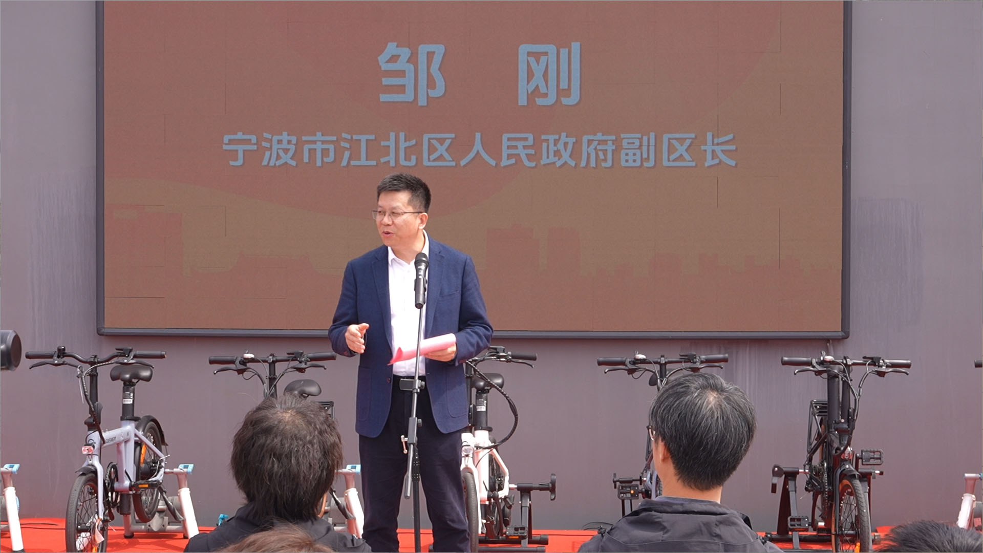 热力宁波・骑遍三江六岸 宁波骑行月启幕 漫骑游发布健康生活方式 热力宁波・骑遍三江六岸 宁波骑行月启幕 漫骑游发布健康生活方式