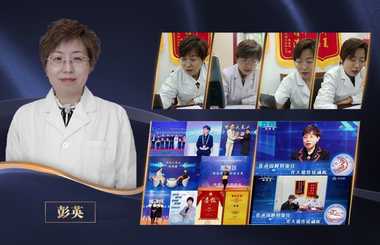 春季老胃病频发?扁圣中医彭英指出调理关键点 春季老胃病频发?扁圣中医彭英指出调理关键点