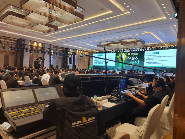 上海北京会议会务公司怎么选？专业推荐指南