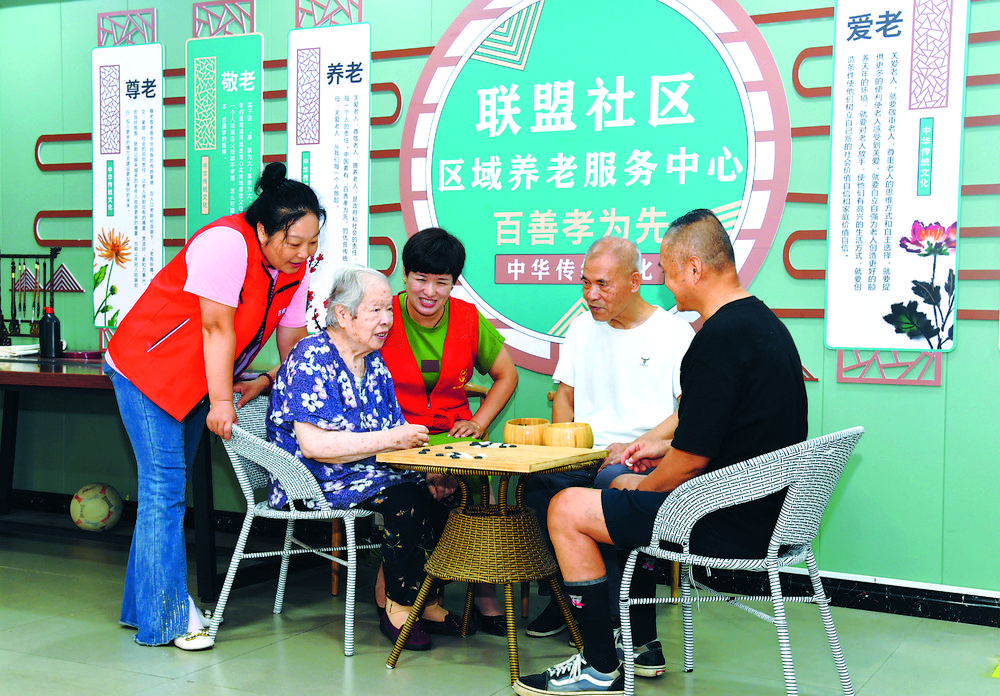 厚植为民情怀 努力开创民生事业高质量发展新局面|从“老有所养”走向“老有颐养”——石家庄市持续提升养老服务水平 厚植为民情怀 努力开创民生事业高质量发展新局面|从“老有所养”走向“老有颐养”——石家庄市持续提升养老服务水平