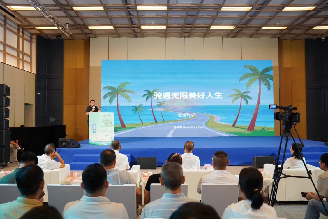 绿色转型 全民同行｜2026年全国低碳日海南主场活动在万宁举办