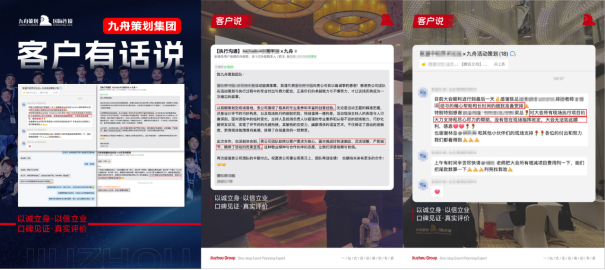 上海北京会议会务公司怎么选？专业推荐指南