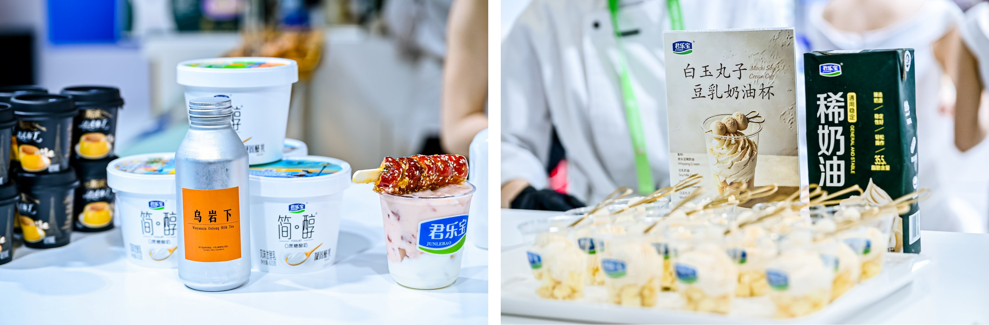 君乐宝四赴链博会，奶粉十年供港筑品质标杆
